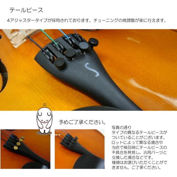 KIKUTANI（キクタニ） 初心者向け バイオリン SV180BC【サイズ1/2】9点