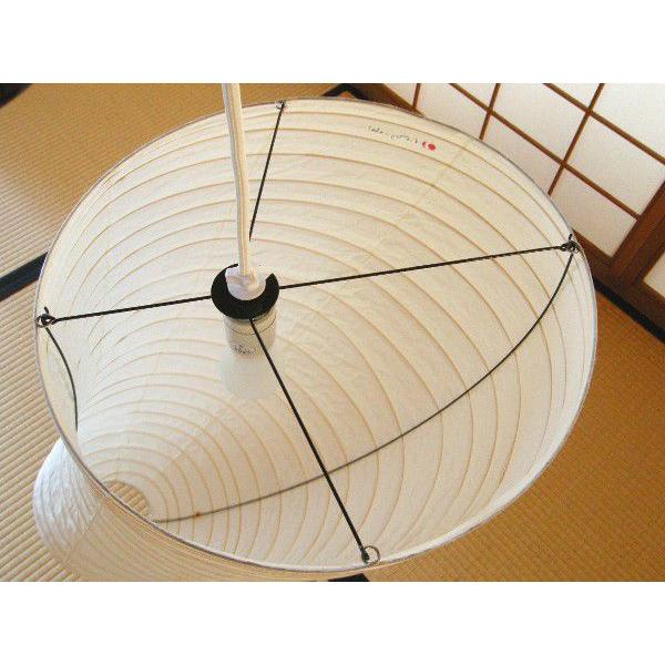 イサム・ノグチ VB13-P シェード 和紙照明 ペンダントタイプ