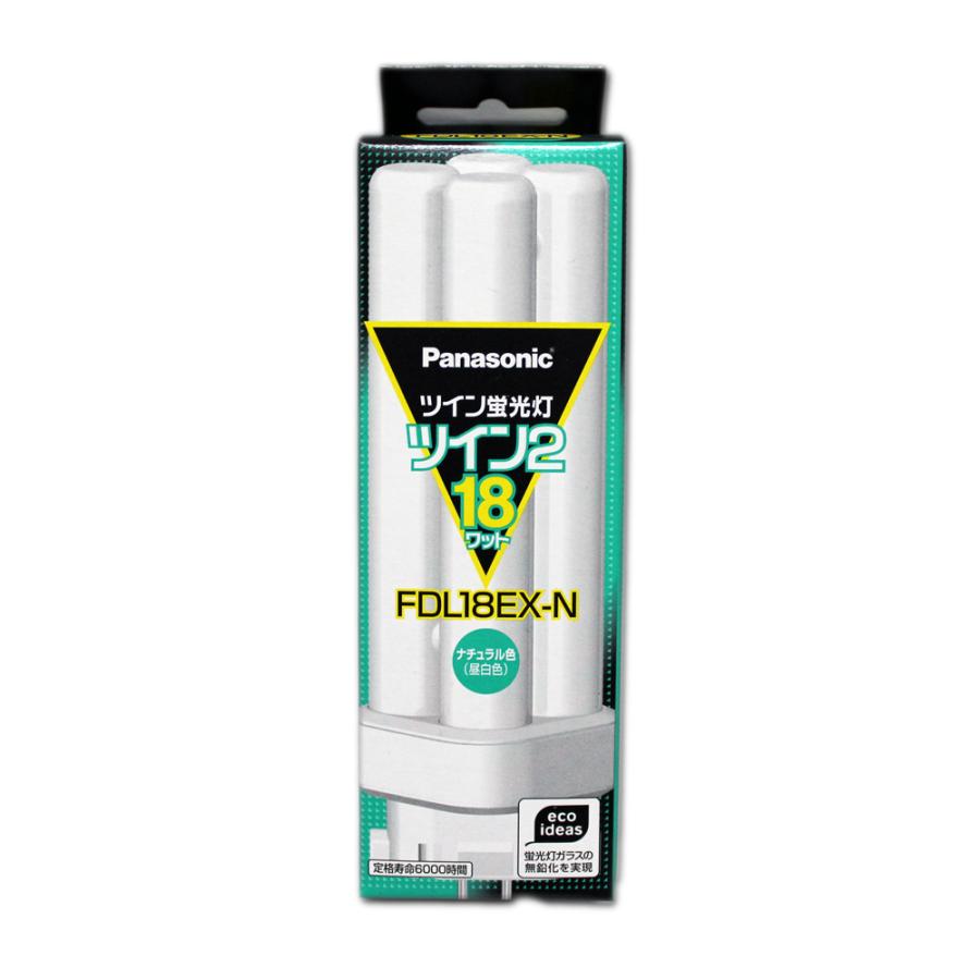 ②Panasonic FDL18EX-L ツイン蛍光灯 10本入 パナソニック ツイン2
