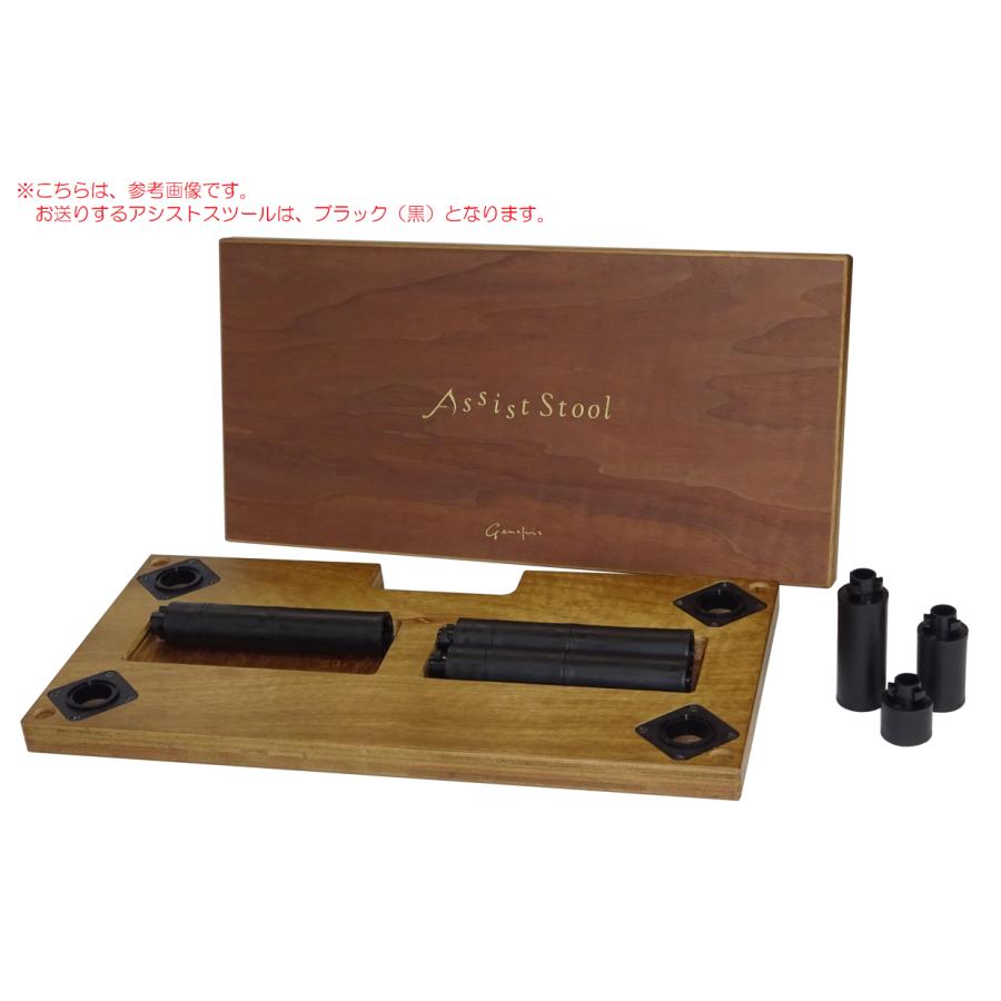吉澤ヨシザワピアノ補助台アシストスツールASS-V-BK