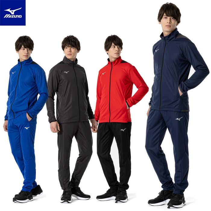 MIZUNO（ミズノ） 送料無料 ジャージ上下 メンズ ジュニア 男女兼用