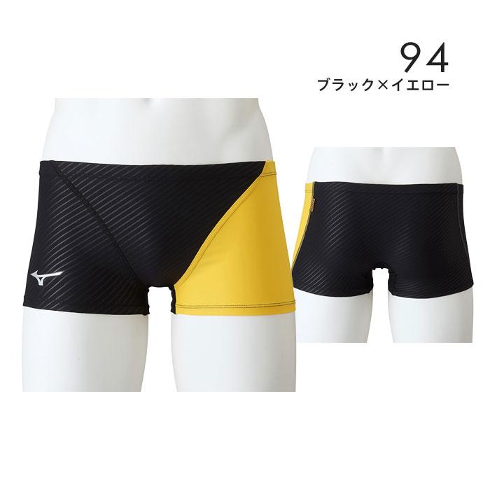 MIZUNO（ミズノ） 【メール便可】ミズノ 練習用水着 メンズ 競泳水着