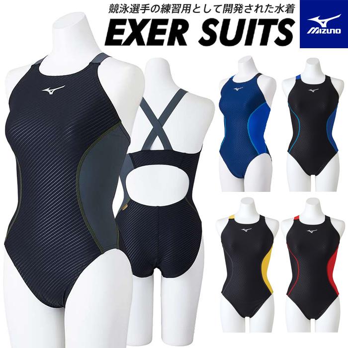 MIZUNO（ミズノ） 【メール便可】ミズノ 練習用水着 レディース 競泳