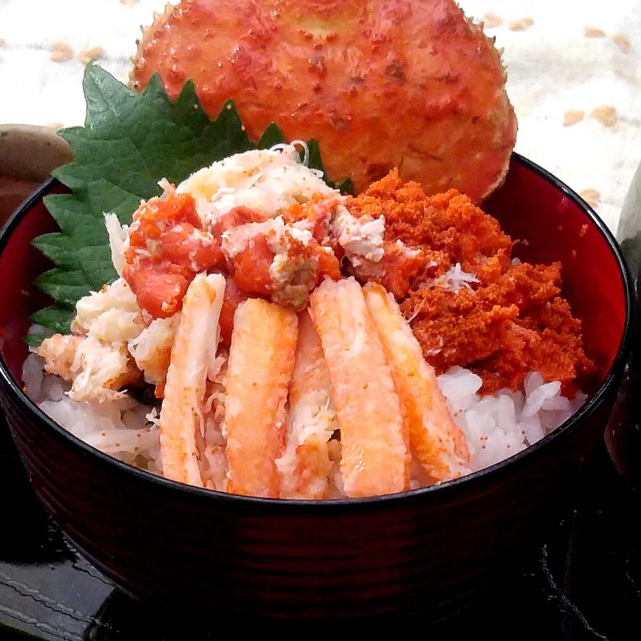 新物 セコガニ甲羅盛（ボイル 冷凍）ちょっと大きめサイズ 1個（添加物