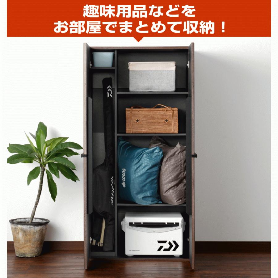 室内物置 両開き 扉付き 収納庫 ストッカー 収納ラック キャビネット