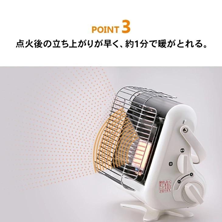 Iwatani（イワタニ） NEW カセットガスストーブ マイ暖II カセットガス