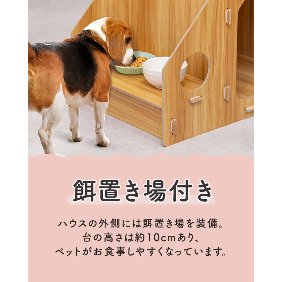 ペットハウス 犬 猫 ハウス 室内 犬小屋 組み立て 簡単 木製 木目調 超