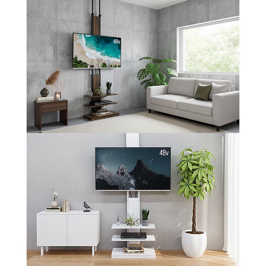 テレビスタンド 壁寄せ 壁掛け風 突っ張り式 テレビ台 棚付き 32〜65型