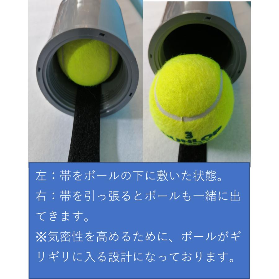 b−26 ボール26個用3周年記念特別価格商品 テニスボール再生圧力