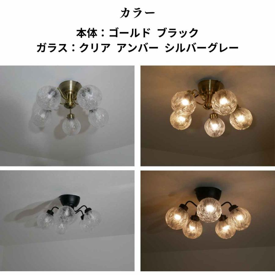 村上工作所 リモコン シャンデリア クリア 天井照明 モダン リビング