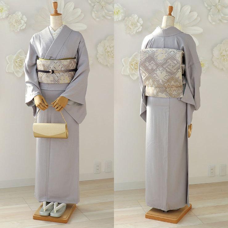 洗える着物 色無地 袷 仕立て上がり 日本製 東レ 絹鼠色 S M L サイズ