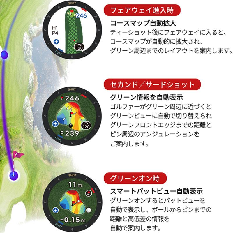 VOICE CADDIE（ボイスキャディ） T9 GPS ゴルフウォッチ 2022年モデル