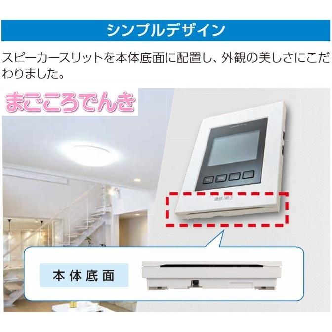 アイホン（aiphone） JS-12E 【 AC電源コード付属 】 録画機能付