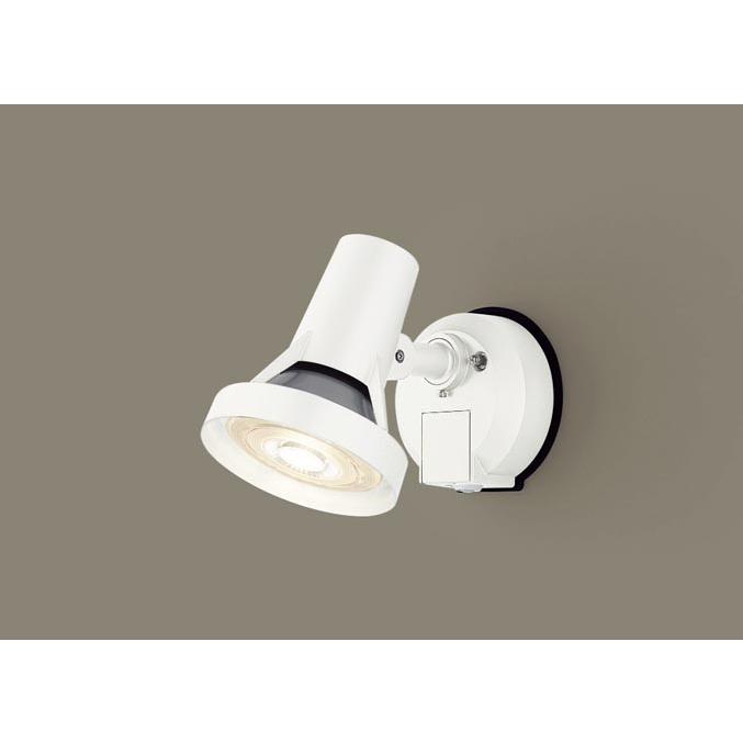 パナソニック スポットライト LED 美光色 照明 白色 13点 まとめて