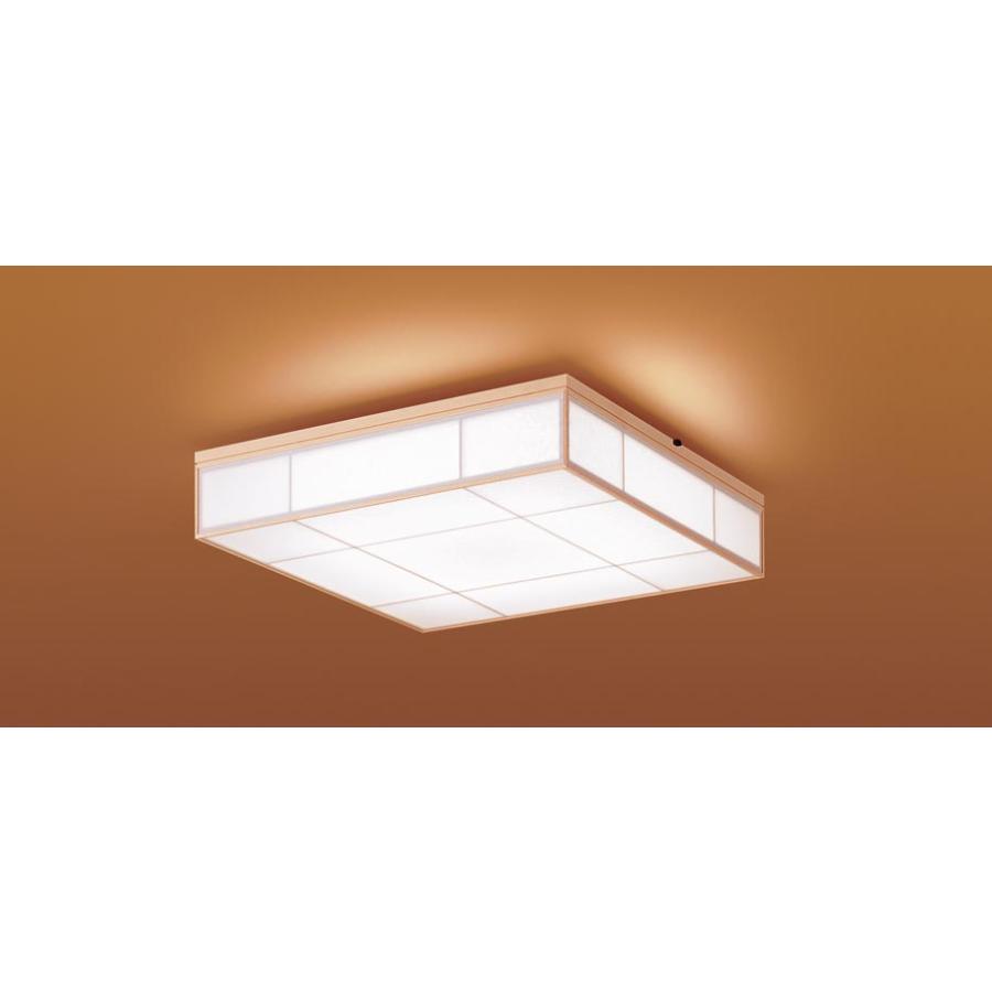Panasonic（パナソニック） LGC35826 シーリングライト 和風 〜8畳 LED