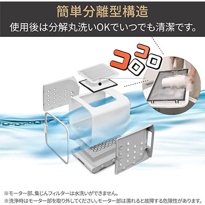 nelloペットドライルーム 犬猫用 エアシャワー ペット用ドライヤー 獣