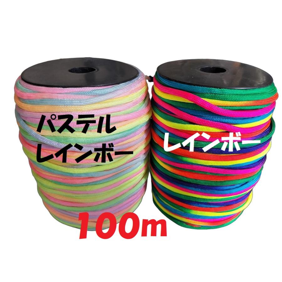 PP-「P」 4枚セット バラ売り可 概要欄 PP-「P」 4枚セット バラ売り可