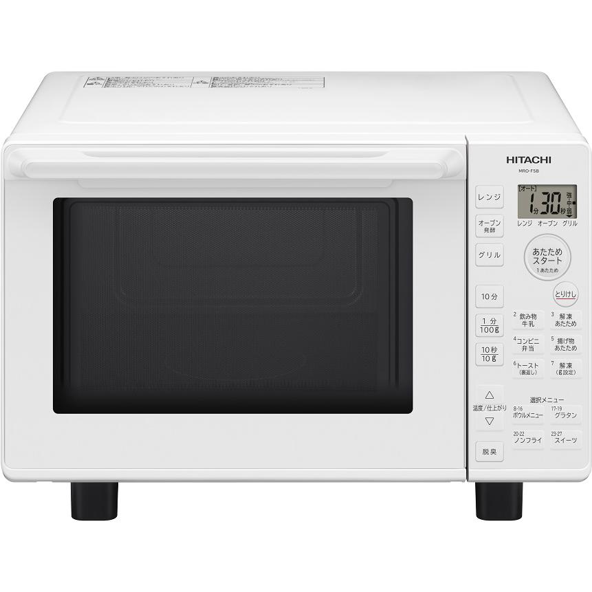日立 MRO-FT5 電子レンジ オーブン機能付き 【公式通販】