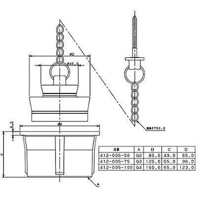 カクダイ（KAKUDAI） 浴室 412-005-75 ステンレス親子共栓