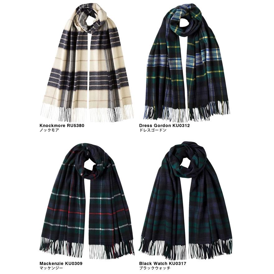 Johnstons of Elgin（ジョンストンズ オブ エルガン） ジョンストンズ