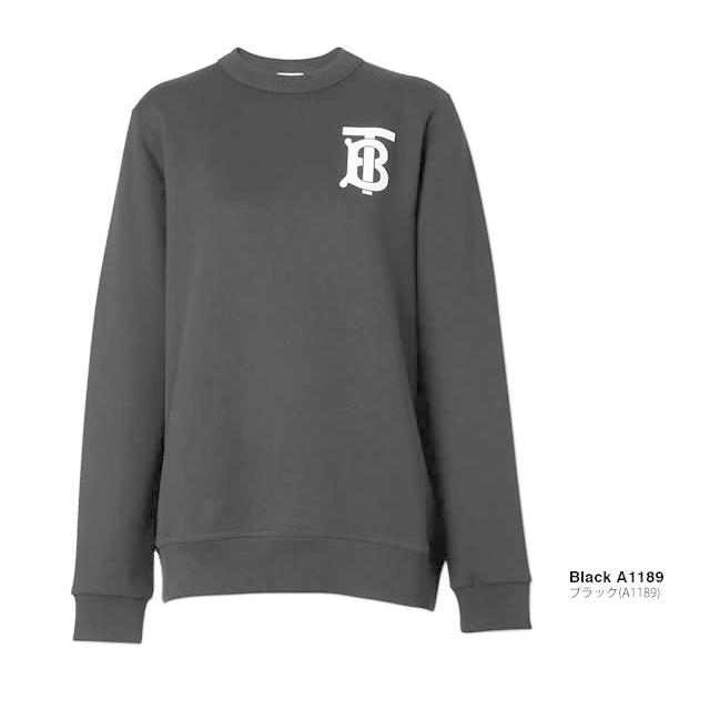 ☆新品☆BURBERRY ロンTトレーナーセット