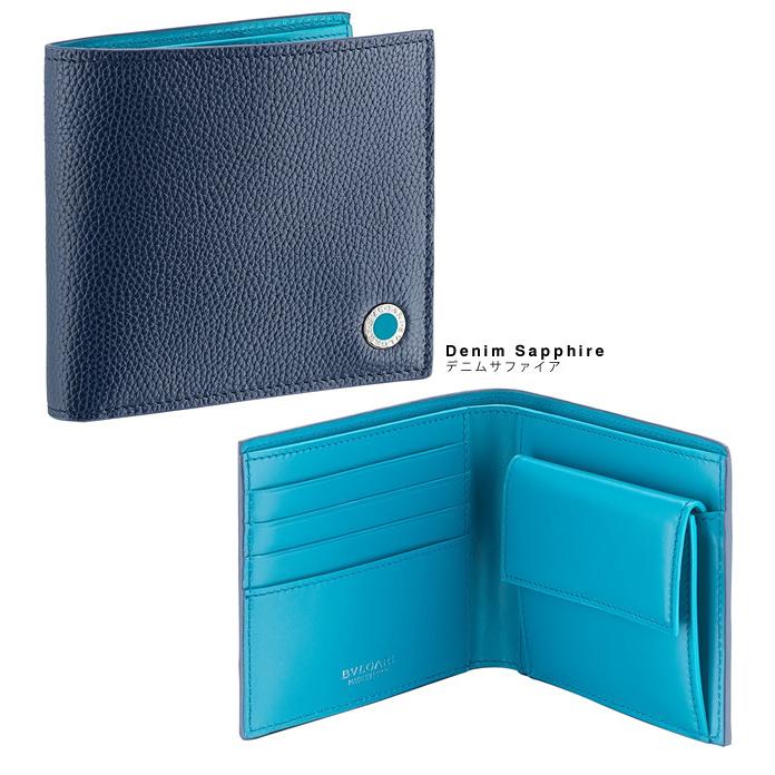 BVLGARI（ブルガリ） 財布 二つ折り財布 ブルガリマン ウォレット