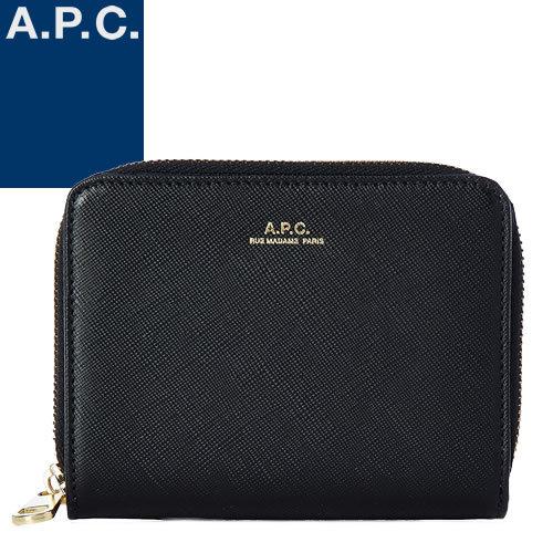 A.P.C.（アーペーセー） 財布 二つ折り財布 ラウンドファスナー 小銭