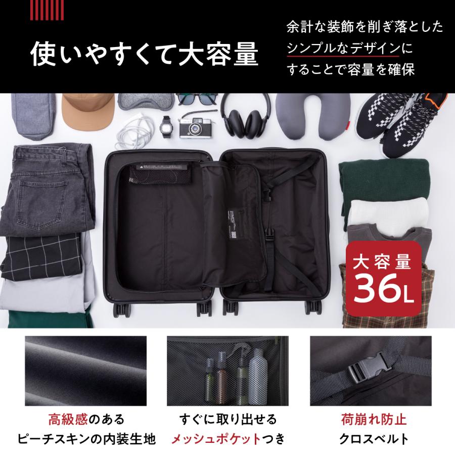 MAIMO 超軽量 静音 スーツケース MAIMO COLOR YOU キャスター交換可能