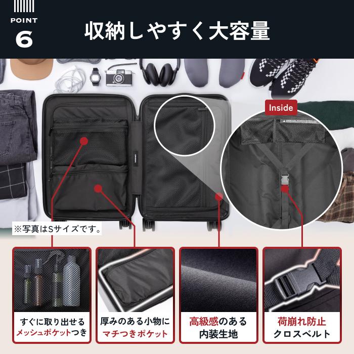 MAIMO スーツケース スペアキャスター付き MAIMO COLOR YOU plus 静音