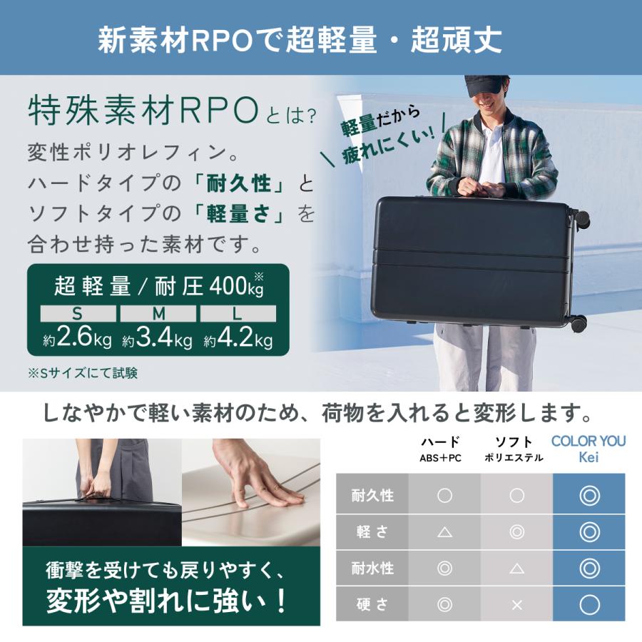 MAIMO スーツケース XLサイズ 大容量 151L キャリーケース 超軽量 静音