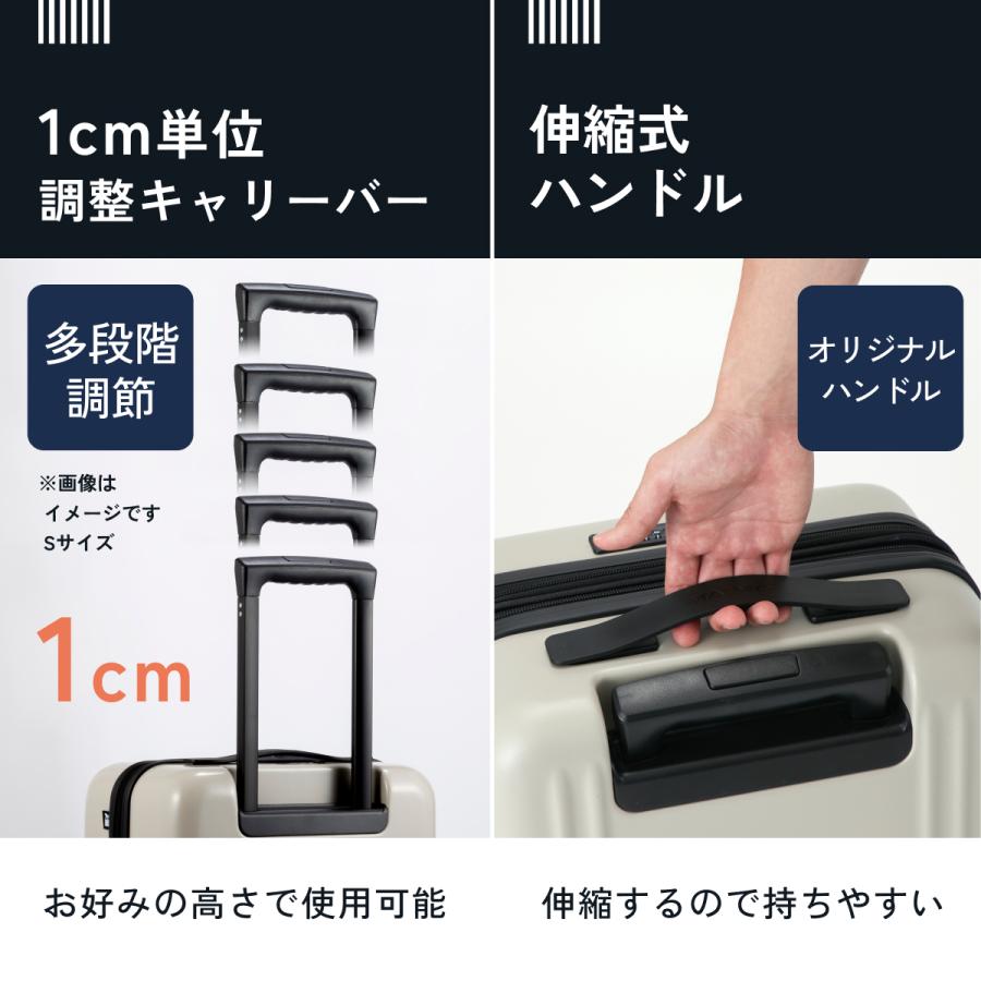 MAIMO 拡張機能付き スーツケース MAIMO ZIPUP 機内持ち込み Sサイズ