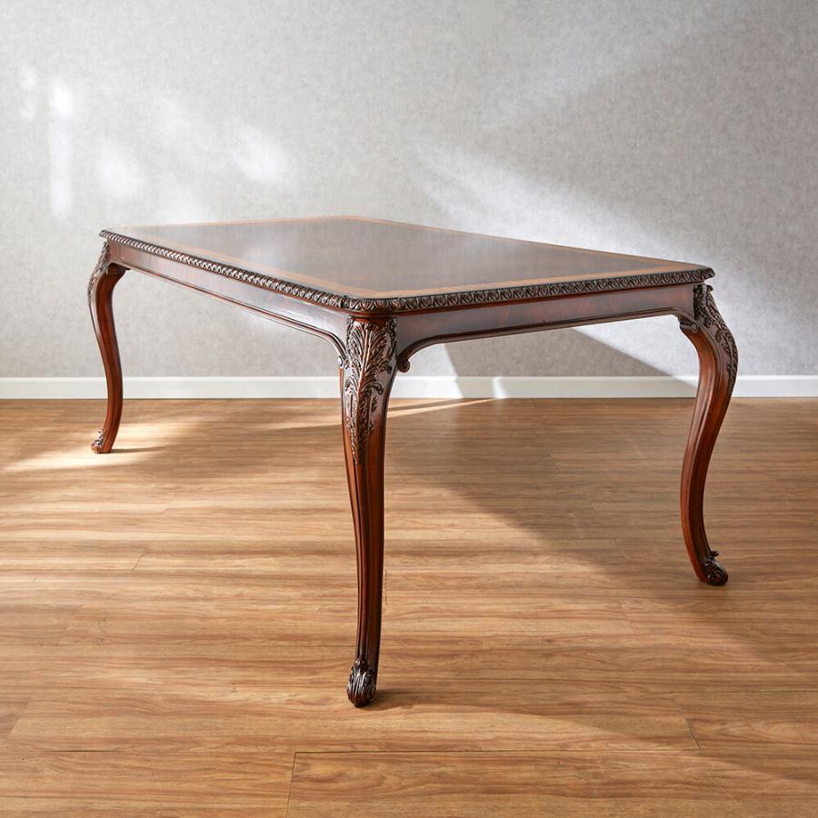 ジャンセン猫足センターテーブル