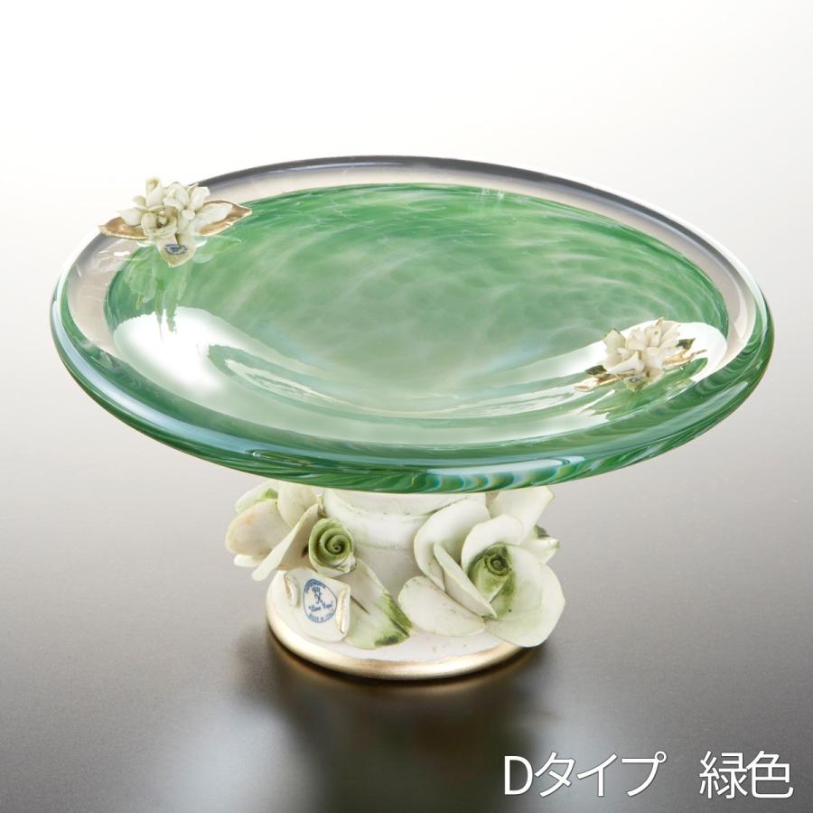 ムラーノ ガラス コンポート / ベネチアングラス ムラノガラス 陶器