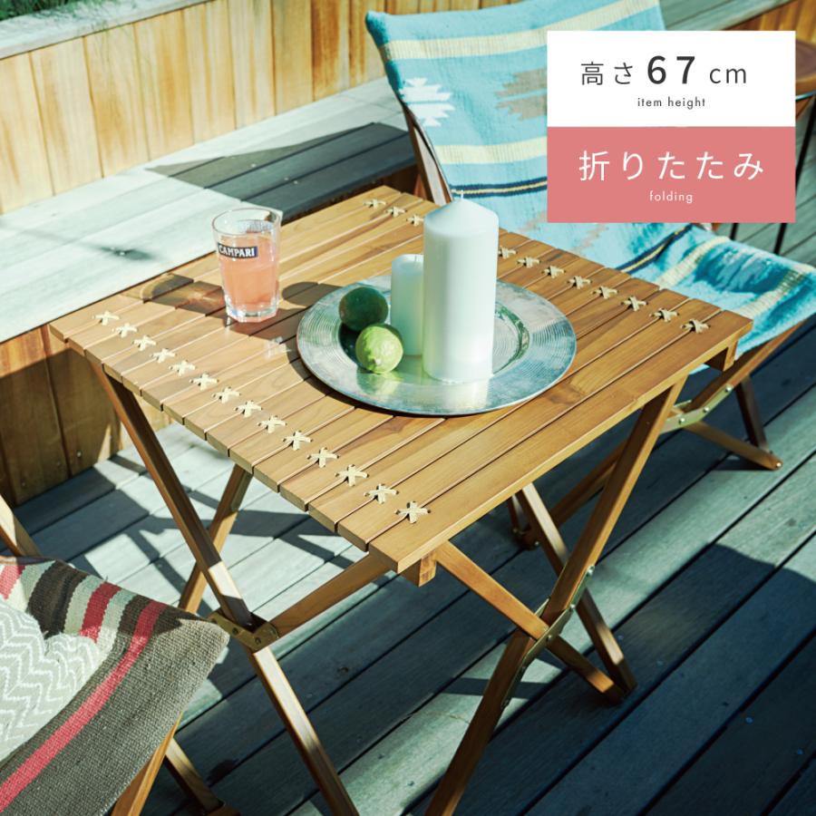 東谷 アウトドアテーブル 折りたたみ 木製 60cm ロール 天板 おしゃれ
