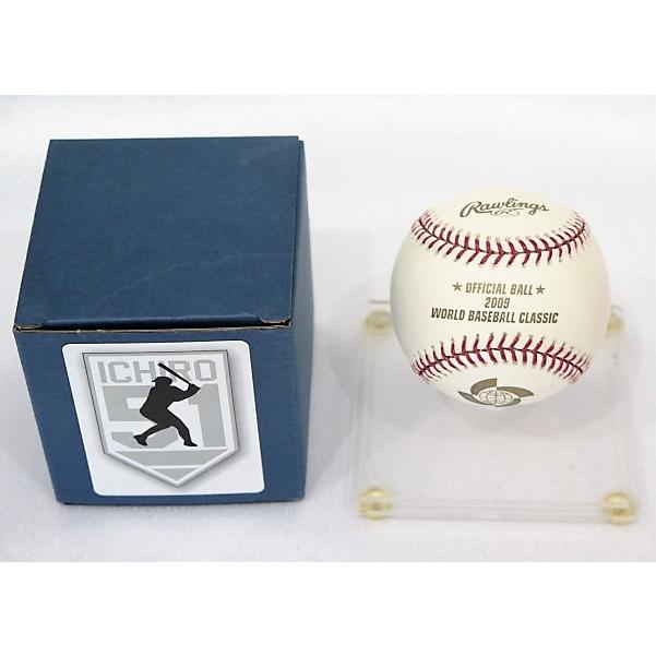 カイト様。イチロー杯争奪学童野球大会 サインボール(プリント) 9個