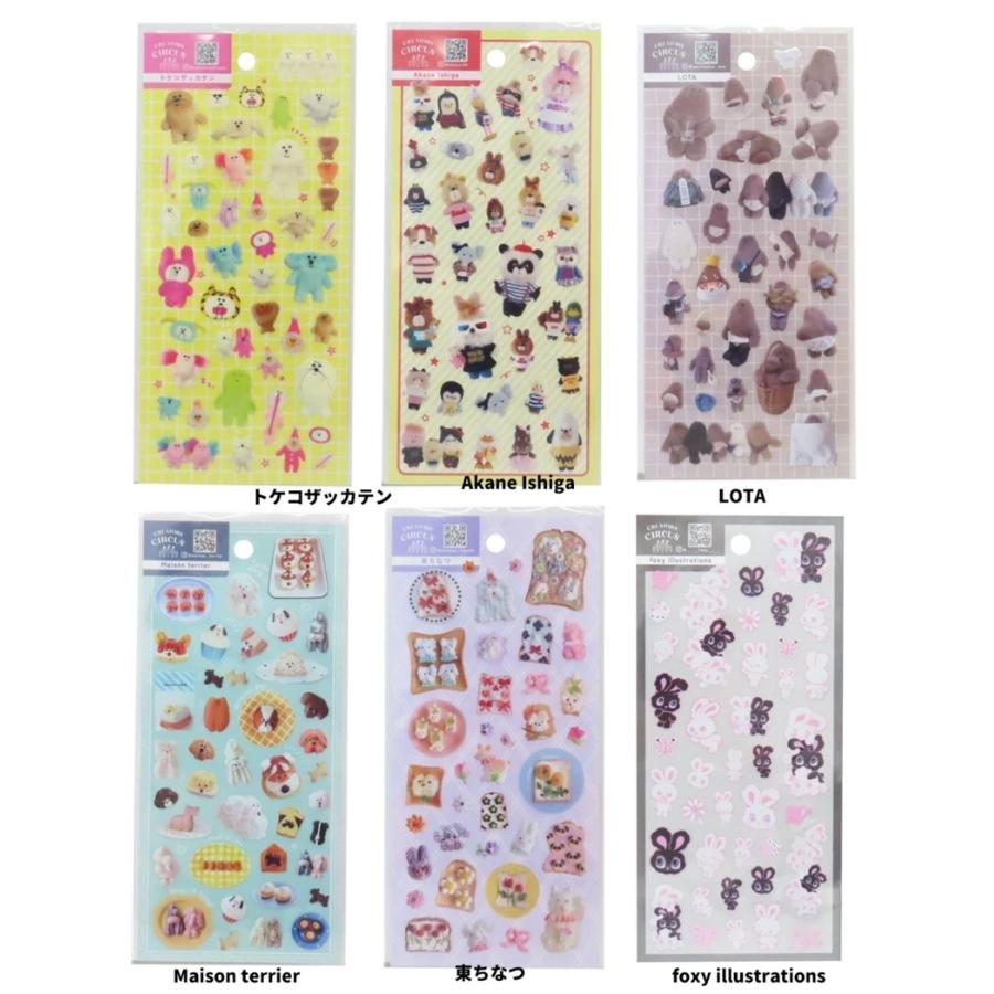 爆買 クリエイターサーカス シール 透明シール クリアシール