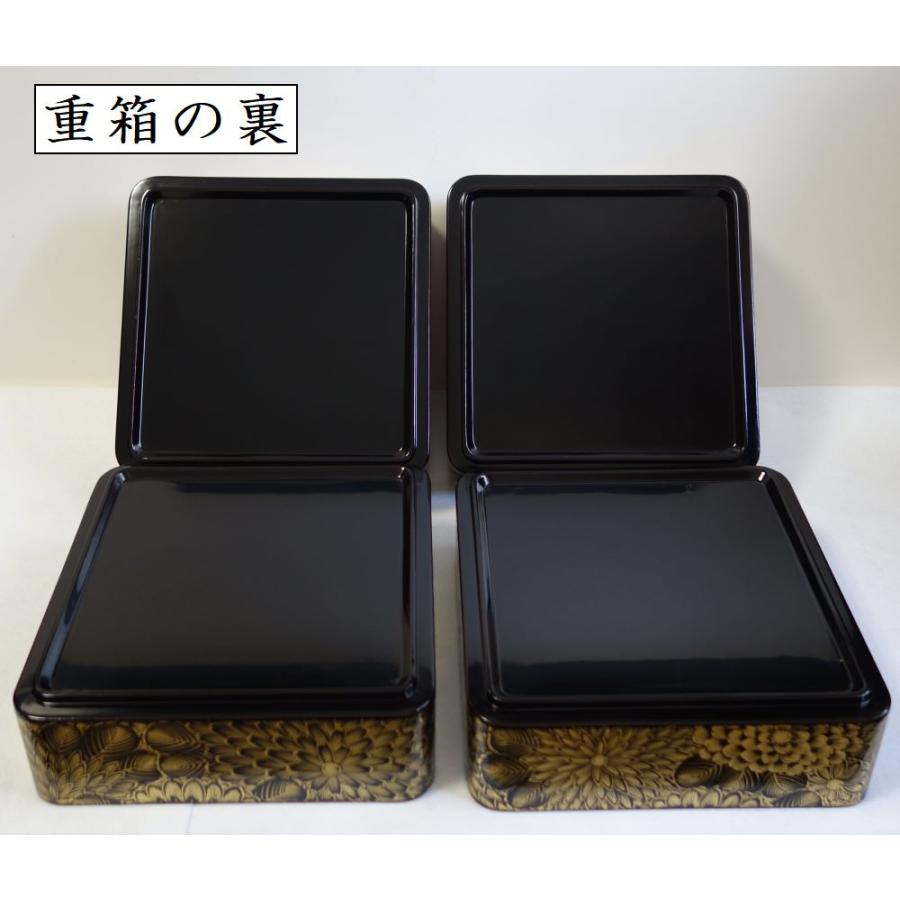 輪島塗 沈金菊文様 四段重箱 未使用 金ぴか 布着せ 本堅地 正月 祝膳