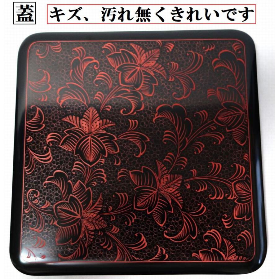 輪島塗 未使用 沈金 桐文様 二段重箱 おせち料理 漆器 木製 本漆 盛器