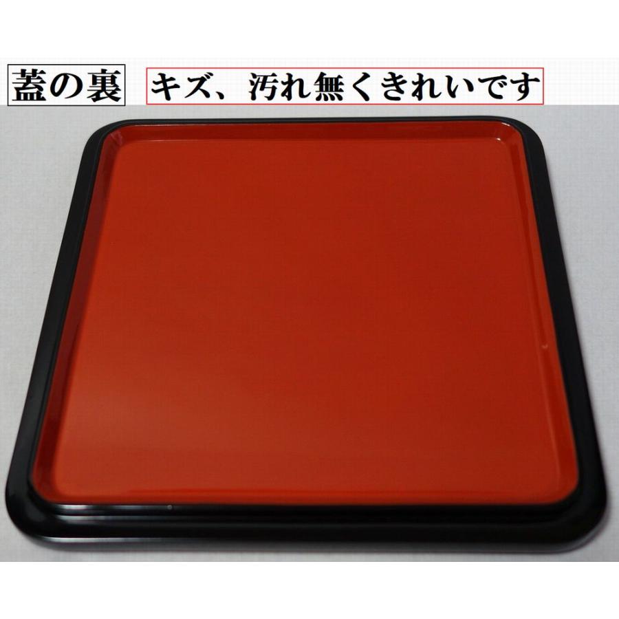 輪島塗 未使用 沈金 桐文様 二段重箱 おせち料理 漆器 木製 本漆 盛器