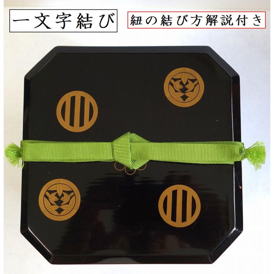 伊達 62万石 家紋付き 四段重箱 江戸時代 大名道具 仙台笹 上杉笹 伊達