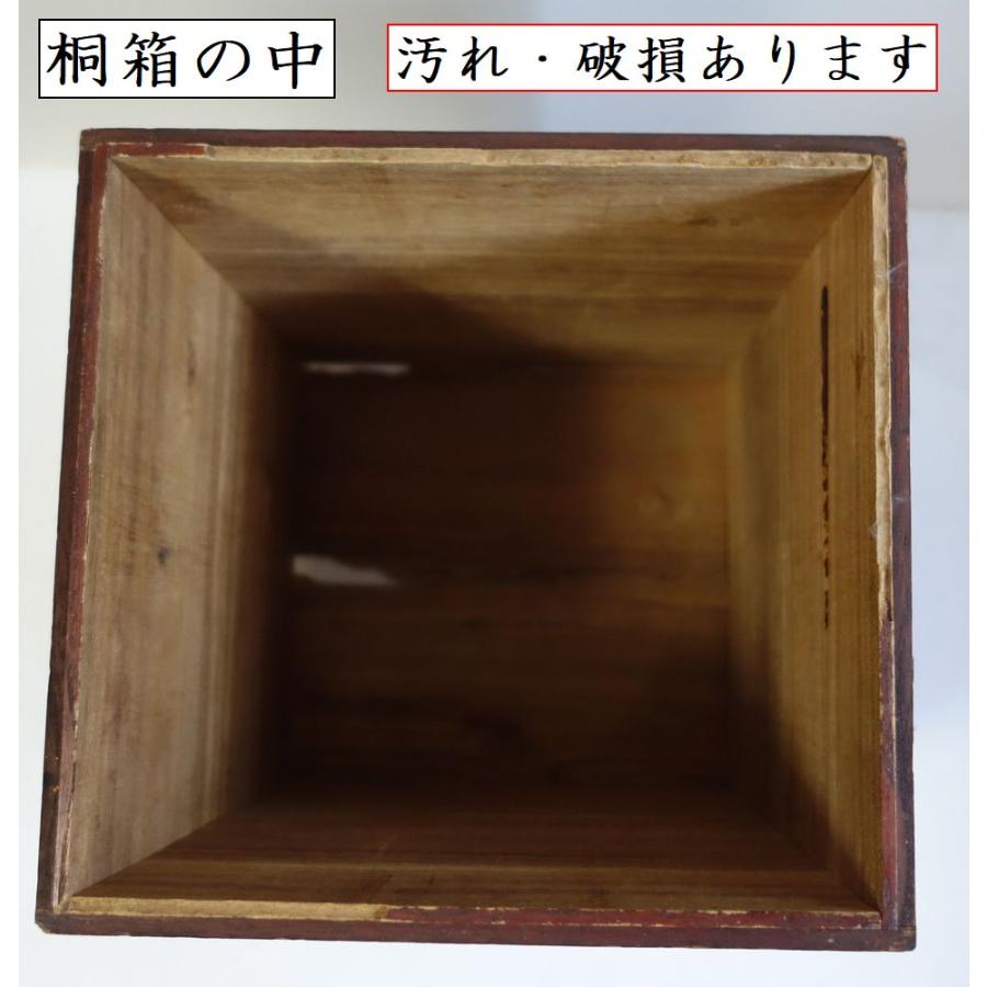 伊達 62万石 家紋付き 四段重箱 江戸時代 大名道具 仙台笹 上杉笹 伊達