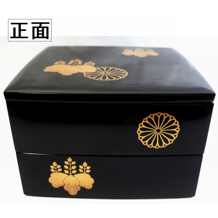 輪島塗 豊臣秀吉由来 高台寺蒔絵 二段重箱 ねねの寺 おせち料理 漆器