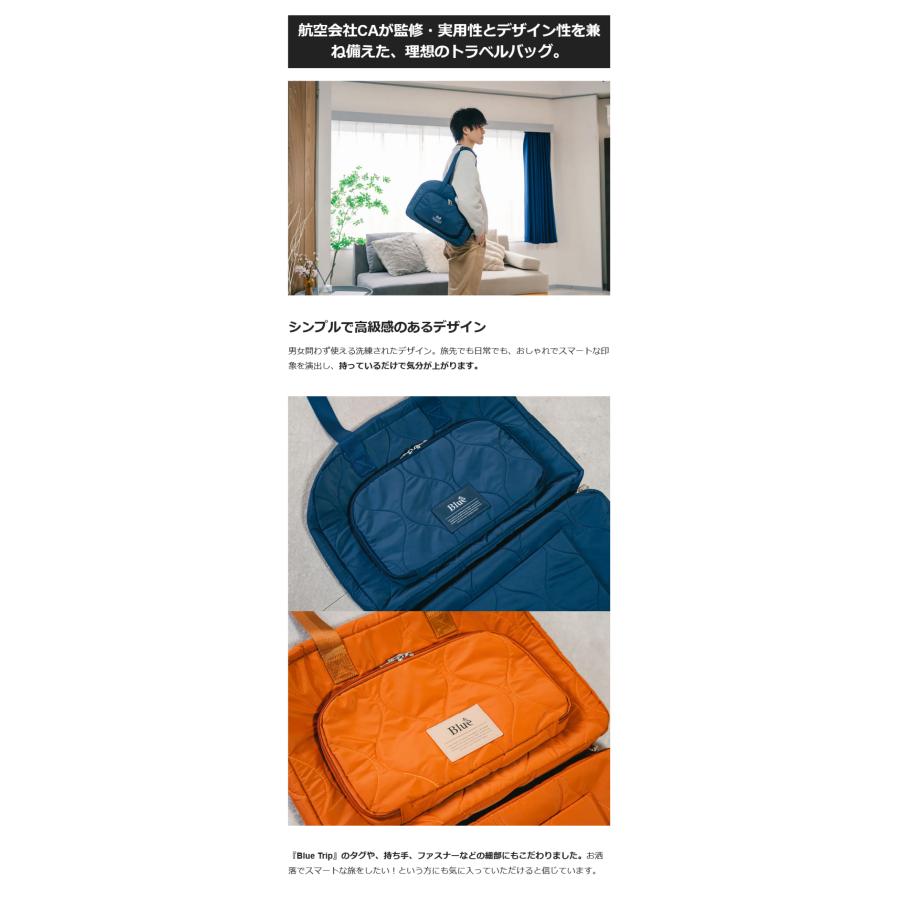 Makuake公式 航空会社CAが監修した『スーツケース構造の旅行バッグ』で