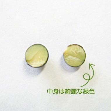 納豆用 大豆 黒千石大豆 北海道産 極小黒豆 令和7年産 メール便 送料