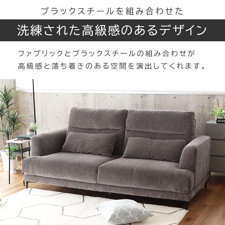 ソファー2人用 ソファー2人用 2人用ソファー 専用 ソファ2 専用 ソファ