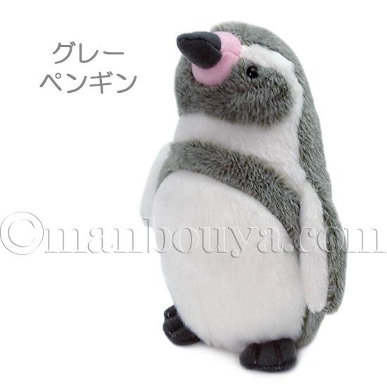 激レア】海中散歩 ペンギン 海中散歩 – nipopo