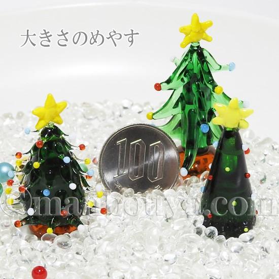 クリスマスツリー ミニチュア ガラス細工 飾り グラススクエア