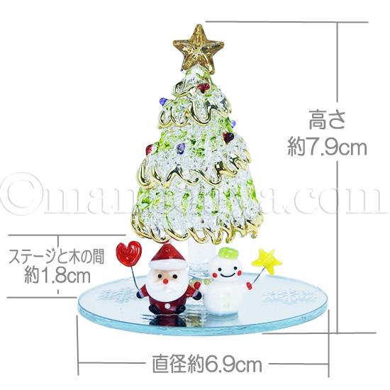 クリスマス ミニチュア ガラス細工 サンタ 雪だるま 置物 飾り
