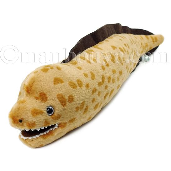 ウツボ ぬいぐるみ 水族館お土産 たけのこ TAKENOKO JOYFUL MATES