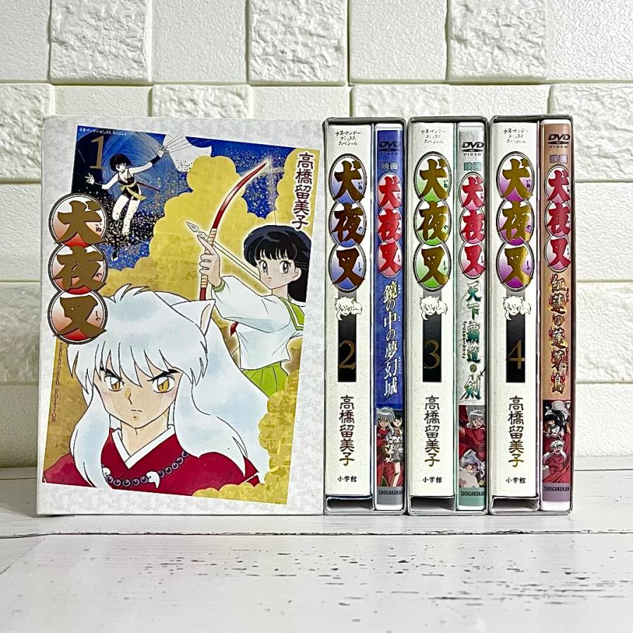 セル版 犬夜叉 DVD 全55巻セット セル版 犬夜叉 DVD 全55巻セット